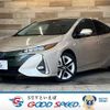 toyota prius-phv 2017 -TOYOTA--Prius PHV DLA-ZVW52--ZVW52-3053460---TOYOTA--Prius PHV DLA-ZVW52--ZVW52-3053460- image 1