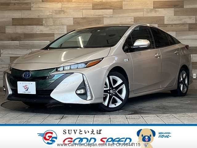 toyota prius-phv 2017 -TOYOTA--Prius PHV DLA-ZVW52--ZVW52-3053460---TOYOTA--Prius PHV DLA-ZVW52--ZVW52-3053460- image 1