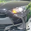 toyota yaris 2023 CFJ1507210 image 12
