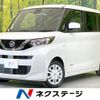 nissan roox 2022 CFJ1877922 image 1