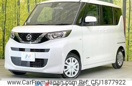 nissan roox 2022 CFJ1877922