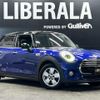 mini mini-others 2019 -BMW--BMW Mini LDA-XT15M--WMWXT320102J07578---BMW--BMW Mini LDA-XT15M--WMWXT320102J07578- image 21