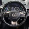 lexus rx 2016 -LEXUS--Lexus RX DAA-GYL25W--GYL25-0003518---LEXUS--Lexus RX DAA-GYL25W--GYL25-0003518- image 12