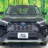 toyota rav4 2023 CFJ1598298 image 16