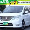 nissan serena 2016 quick_quick_HFC26_HFC26-298974 image 1