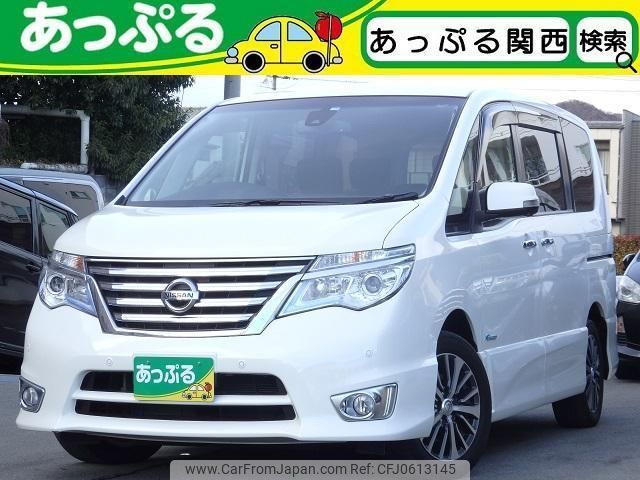 nissan serena 2016 quick_quick_HFC26_HFC26-298974 image 1