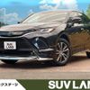 toyota harrier 2023 -TOYOTA--Harrier 6BA-MXUA80--MXUA80-0098556---TOYOTA--Harrier 6BA-MXUA80--MXUA80-0098556- image 1