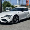 toyota supra 2024 CFJ1573663 image 1