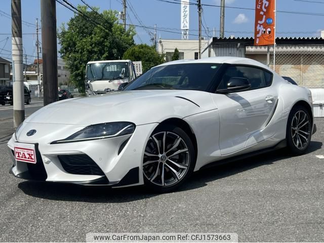 toyota supra 2024 CFJ1573663 image 1