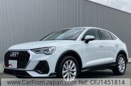 audi q3 2022 -AUDI--Audi Q3 3AA-F3DFY--WAUZZZF3XN1088752---AUDI--Audi Q3 3AA-F3DFY--WAUZZZF3XN1088752-