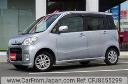 daihatsu tanto-exe 2010 -DAIHATSU--Tanto Exe L455S--0033829---DAIHATSU--Tanto Exe L455S--0033829-