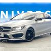 mercedes-benz cla-class 2014 CFJ1622931 image 17