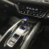 honda vezel 2017 -HONDA--VEZEL DAA-RU3--RU3-1245267---HONDA--VEZEL DAA-RU3--RU3-1245267- image 10