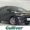 toyota vellfire 2018 -TOYOTA--Vellfire DBA-AGH30W--AGH30-0168884---TOYOTA--Vellfire DBA-AGH30W--AGH30-0168884- image 1