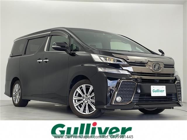 toyota vellfire 2018 -TOYOTA--Vellfire DBA-AGH30W--AGH30-0168884---TOYOTA--Vellfire DBA-AGH30W--AGH30-0168884- image 1