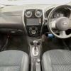 nissan note 2013 TE4790 image 1