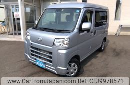 daihatsu hijet-van 2022 -DAIHATSU--Hijet Van 3BD-S710V--S710V-0009565---DAIHATSU--Hijet Van 3BD-S710V--S710V-0009565-