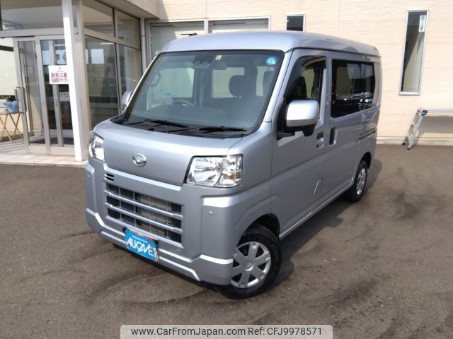 daihatsu hijet-van 2022 -DAIHATSU--Hijet Van 3BD-S710V--S710V-0009565---DAIHATSU--Hijet Van 3BD-S710V--S710V-0009565- image 1