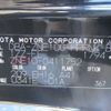 toyota wish 2008 646828-Y2024110425F-12 image 25