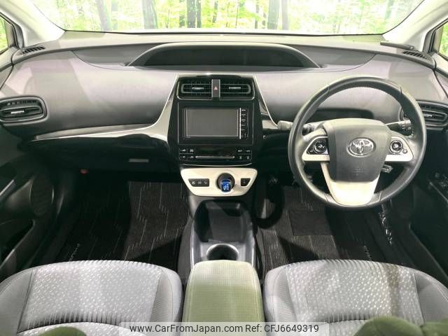 toyota prius 2016 -TOYOTA--Prius DAA-ZVW50--ZVW50-6046393---TOYOTA--Prius DAA-ZVW50--ZVW50-6046393- image 2