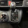 toyota noah 2014 -TOYOTA--Noah DBA-ZRR80W--ZRR80-0062850---TOYOTA--Noah DBA-ZRR80W--ZRR80-0062850- image 20