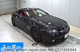 mercedes-benz sl-class 2004 CFJ1836944