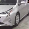 toyota prius 2017 CFJ1722787 image 8