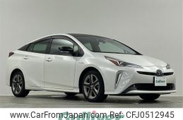 toyota prius 2020 CFJ0512945