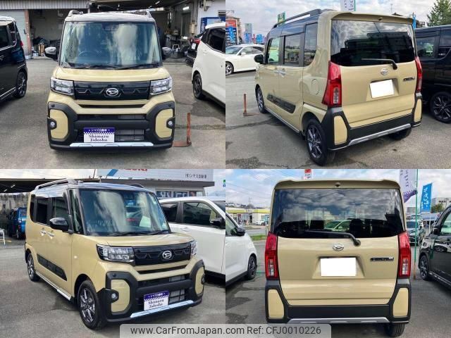 daihatsu tanto 2023 quick_quick_5BA-LA650S_LA650S-0320860 image 2