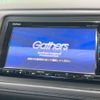 honda vezel 2016 -HONDA--VEZEL DAA-RU3--RU3-1216687---HONDA--VEZEL DAA-RU3--RU3-1216687- image 4