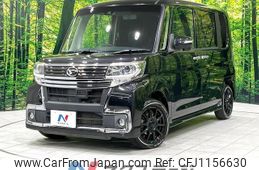 daihatsu tanto 2015 -DAIHATSU--Tanto DBA-LA600S--LA600S-0361260---DAIHATSU--Tanto DBA-LA600S--LA600S-0361260-
