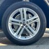 audi q5 2024 CFJ1788720 image 17