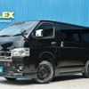 toyota hiace-van 2023 -TOYOTA--Hiace Van 3DF-GDH201V--GDH201-1088832---TOYOTA--Hiace Van 3DF-GDH201V--GDH201-1088832- image 1