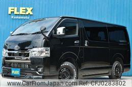 toyota hiace-van 2023 -TOYOTA--Hiace Van 3DF-GDH201V--GDH201-1088832---TOYOTA--Hiace Van 3DF-GDH201V--GDH201-1088832-