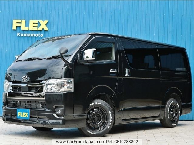 toyota hiace-van 2023 -TOYOTA--Hiace Van 3DF-GDH201V--GDH201-1088832---TOYOTA--Hiace Van 3DF-GDH201V--GDH201-1088832- image 1