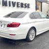 bmw 5-series 2016 CFJ6519142 image 16