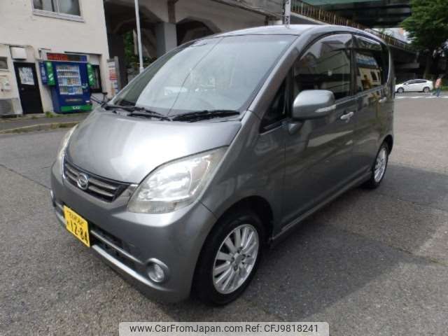 daihatsu move 2009 -DAIHATSU 【名古屋 582ｶ1284】--Move DBA-L175S--L175S-0275525---DAIHATSU 【名古屋 582ｶ1284】--Move DBA-L175S--L175S-0275525- image 1