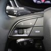 audi a4 2024 -AUDI--Audi A4 3AA-8WDDWA--WAUZZZF43RA058***---AUDI--Audi A4 3AA-8WDDWA--WAUZZZF43RA058***- image 12