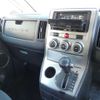 mitsubishi delica-d5 2012 -MITSUBISHI--Delica D5 DBA-DBA---CV2W-0701108---MITSUBISHI--Delica D5 DBA-DBA---CV2W-0701108- image 15