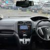 nissan serena 2012 M00587 image 7