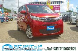 mitsubishi ek-wagon 2021 -MITSUBISHI--ek Wagon 5BA-B33W--B33W-0201230---MITSUBISHI--ek Wagon 5BA-B33W--B33W-0201230-