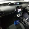 toyota prius 2016 CFJ1799275 image 3