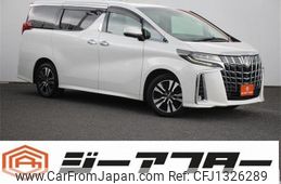 toyota alphard 2018 -TOYOTA--Alphard DBA-GGH35W--GGH35-0007405---TOYOTA--Alphard DBA-GGH35W--GGH35-0007405-