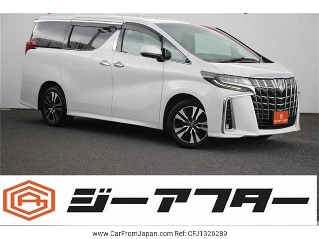 toyota alphard 2018 -TOYOTA--Alphard DBA-GGH35W--GGH35-0007405---TOYOTA--Alphard DBA-GGH35W--GGH35-0007405- image 1