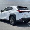 lexus ux 2019 -LEXUS--Lexus UX 6AA-MZAH10--MZAH10-2015934---LEXUS--Lexus UX 6AA-MZAH10--MZAH10-2015934- image 15