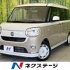 daihatsu move-canbus 2020 quick_quick_LA800S_LA800S-0231093 image 1