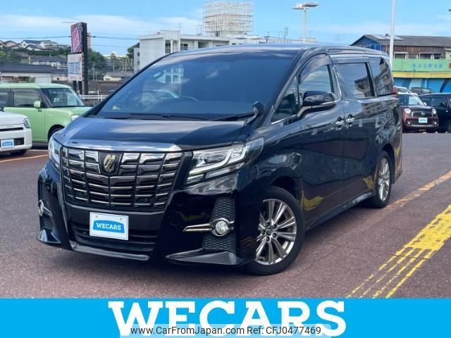 toyota alphard 2016 quick_quick_DBA-AGH30W_AGH30-0107679 image 1