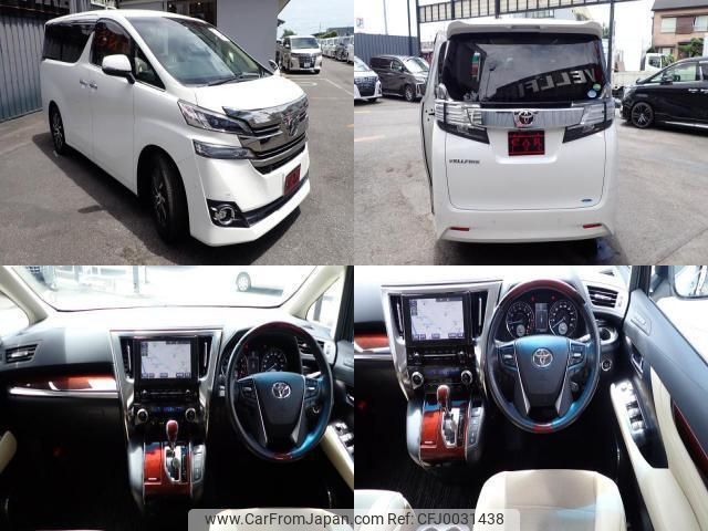 toyota vellfire 2016 quick_quick_DBA-AGH30W_AGH30-0071547 image 2