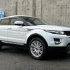 land-rover range-rover-evoque 2014 CFJ1618302 image 8