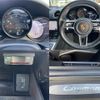 porsche 718-cayman 2016 quick_quick_ABA-982H1_WP0ZZZ98ZHS260801 image 5